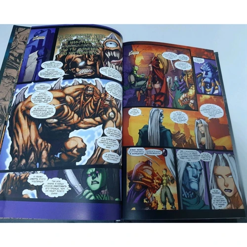 Уолт Саймонсон, Луїза Сімонсон: World of Warcraft. Книга 4: Обкладинка Твердая