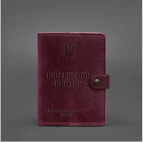Обложка для военного билета BlankNote Crazy Horse 15.0 бордовая (BN-OP-15-vin-kr): Тип Обложки для документов