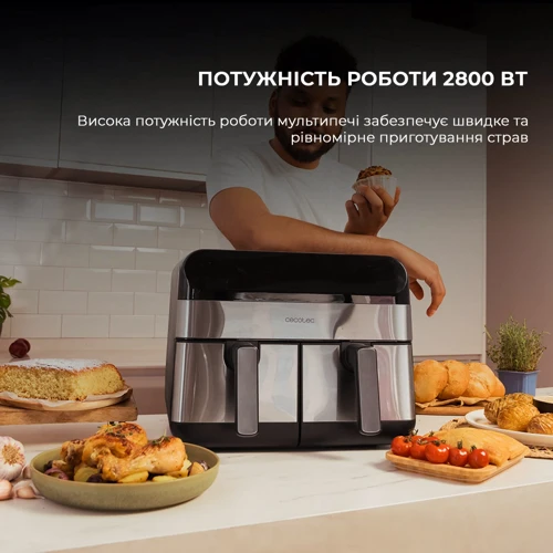 Фритюрница CECOTEC Cecofry Advance 9000 Inox (CCTC-03489): Мощность, Вт 2800