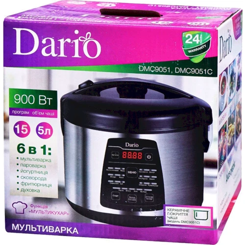 Мультиварка Dario DMC9051C: Мощность 900 Вт