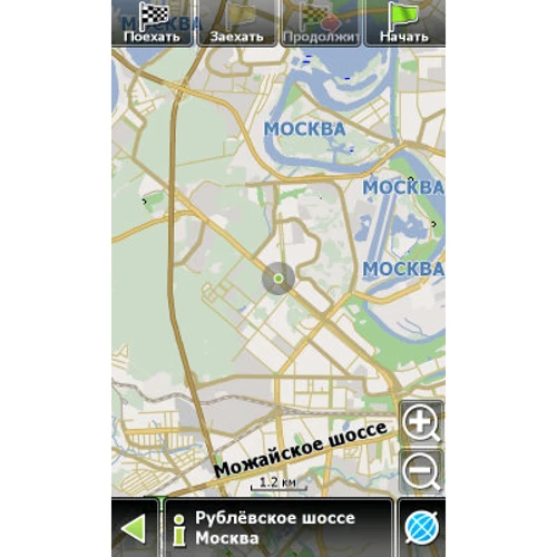 Prestigio GeoVision 5700 HD: Предустановленные карты Карта Украины (подробная карта городов: Киев, Днепропетровск, Донецк, Одесса, <br />
Харьков, Львов,