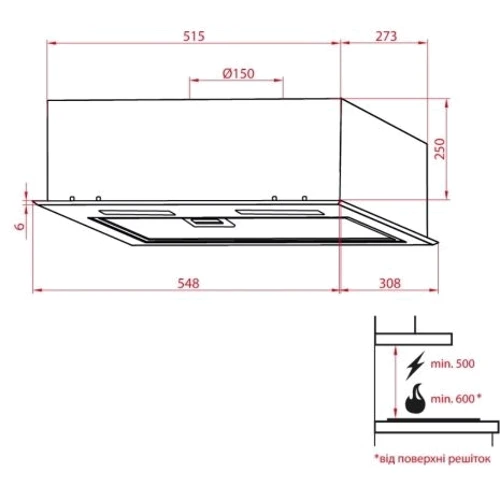 Вытяжка Weilor PBS 52300 GLASS BG 1000 LED Strip: Управление Сенсорное
