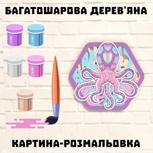 Дерев'яна картина-розмальовка Wortex Woods Восьминіжок 29x26 (3DP11009): Вік от 7-ми лет