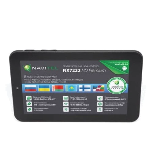 Navitel NX7222HD Premium: Слот для карт памяти MicroSD