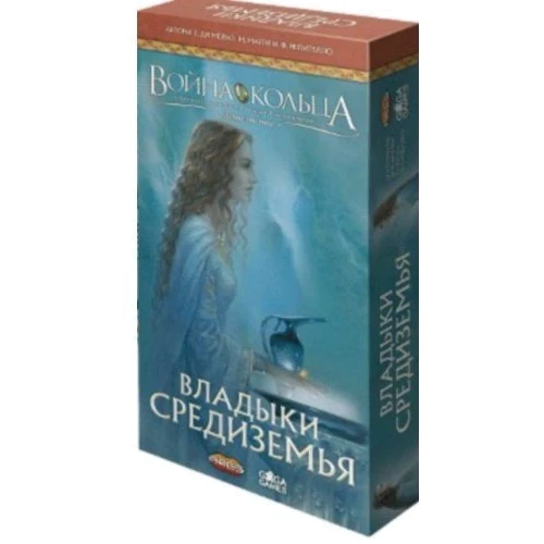 Война кольца. Владыки Средиземья (GG140)