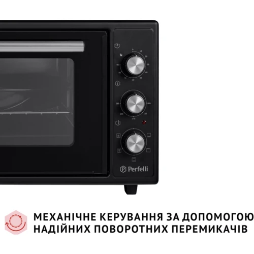 Електрична духовка настільна PERFELLI TRIMO 48 BLACK фото 5
