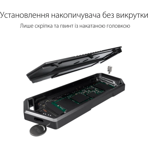 Аксессуар для накопителя ASUS SSD M.2 PCIe NVMe STRIX ARION ESD-S1C/BLK/G/AS USB 3.1 Gen2 (ESD-S1C/BLK/G/AS) фото 5