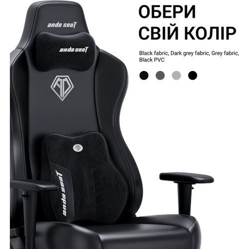Кресло игровое Anda Seat Novis Plus Fabric Grey Size XL (AD23YC-XL-01-G-F-G04)