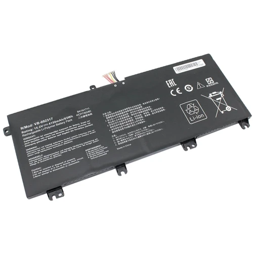 Батарея для ноутбука ASUS B41N1711 FX63V 15.2V Black 4150mAh OEM (92317)