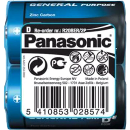 Батарейка Panasonic GENERAL PURPOSE R20 TRAY 2 ZINK-CARBON (R20BER/2P)
