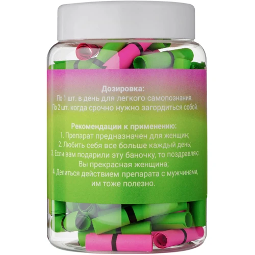 Bene Banka Баночка О Женщинах: Виробник Bene Banka
