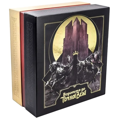 Настольная игра Ігромаг Возвращение к Темной Башне (Return to Dark Tower) (7541)