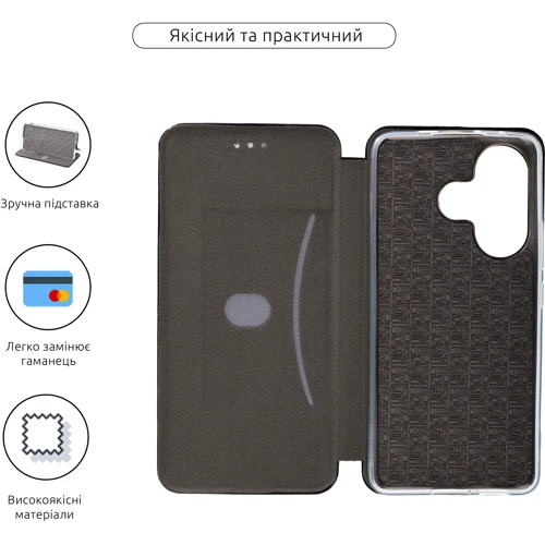 Чохол для телефона ArmorStandard G-Case Black для Xiaomi Poco F6 (ARM73521): Тип чехол-книжка