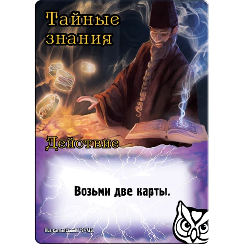 Настольная игра Hobby World Замес (1125) фото 12