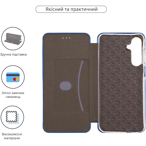 Чехол для телефонов ArmorStandart G-Case Blue for Samsung M166 Galaxy M16 5G (ARM83182)
