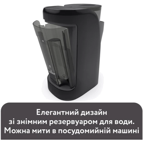 Машина для приготовления детской смеси Baby Brezza Formula Pro Advanced темно-серый (FRP0132) (1230000046541) фото 4