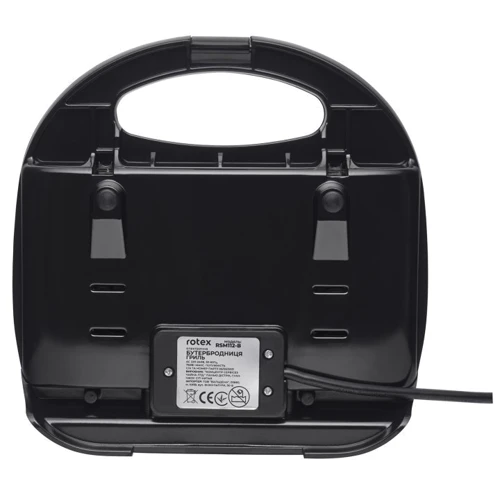Rotex RSM112-B: Мощность, Вт 750