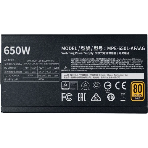 Блок живлення Cooler Master MWE Gold 650W V2 FM (MPE-6501-AFAAG-EU): Потужність, Ватт 650