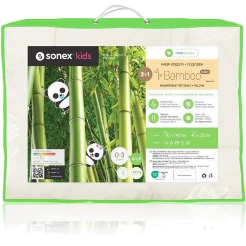 Набор детский Sonex Bamboo Baby: одеяло 110х140 см + подушка 40х55 см (SO102145) фото 7