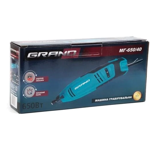 Гравер Grand МГ-650/40: Виробник Grand