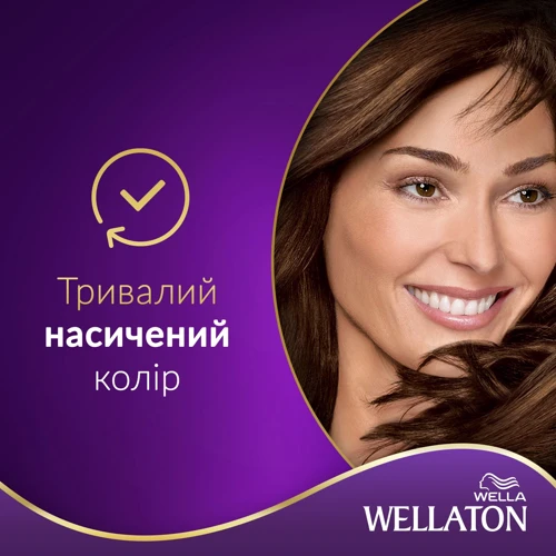 WELLATON Краска для волос 5/4 Каштан 110 ml: Классификация Масс-маркет
