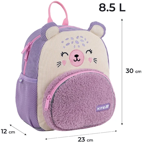 Рюкзак дитячий Kite K25-2727XS-4 Kids 2727 Friendly Сub фото 7