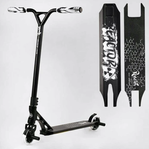 Самокат трюковий Best Scooter Reactor чорний (RC-44436)