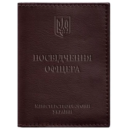 Обложка для удостоверения офицера BlankNote 9.0 бордовая (BN-OP-9-vin)