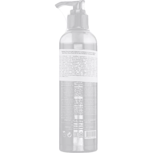 Secret Skin Black Snail All In One Treatment Shampoo Шампунь-Бальзам для волосся з муцином чорної равлики 250 ml: Стать Для жінок