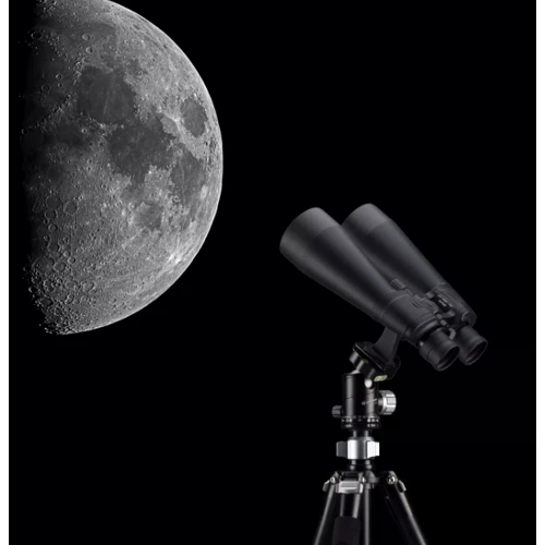 Бинокль Bresser Spezial-Astro 25x70 (114125) (927552)