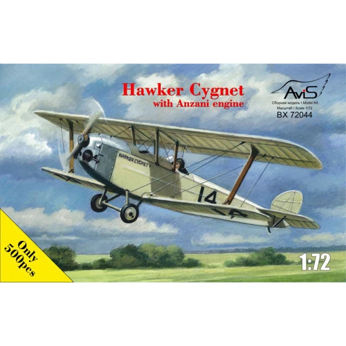 Модель Avis Hawker Cygnet с двигателем Anzani (AV72044)