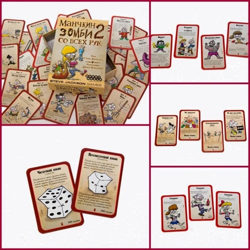 Настольная игра Hobby World Манчкин Зомби 2. Со Всех Рук (1278) фото 11