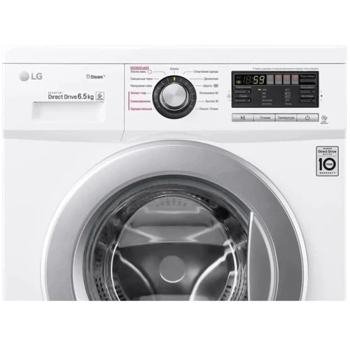 Стиральная машина LG F1296WDS1: Количество программ стирки 13