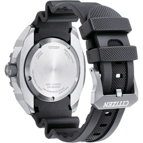 Наручний годинник Citizen Super Titanium Promaster Diver Automatic NB6004-08E + подовжувач ремінця + футляр Diver Bottle: Тип Мужские