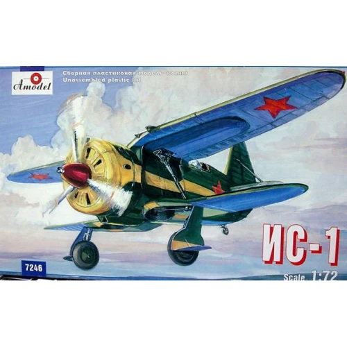 Модель Amodel Одноместный истребитель-полутораплан ИС-1 (AMO7246)
