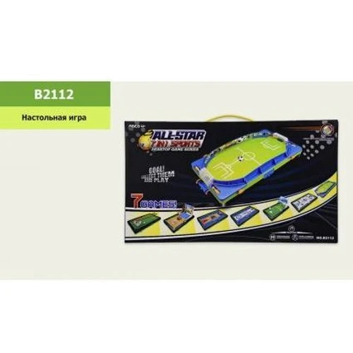 Настольная игра ToyCloud Мультиспорт 7в1 (B2112)