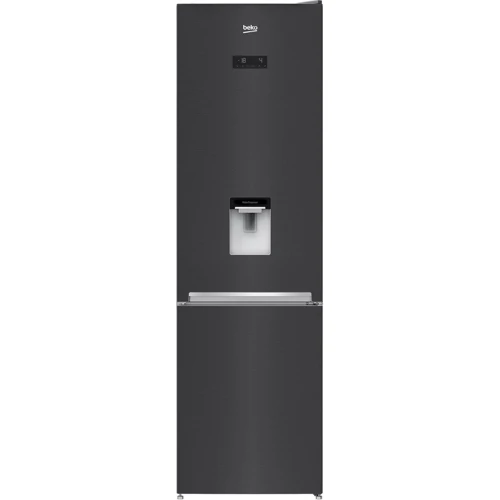 Холодильник Beko MCNA406E40DXBRN