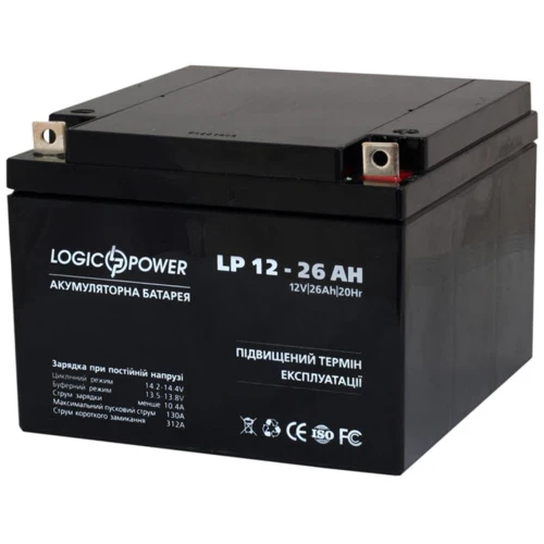 LogicPower 12В 26 Ач (2676): Тип Аккумулятор