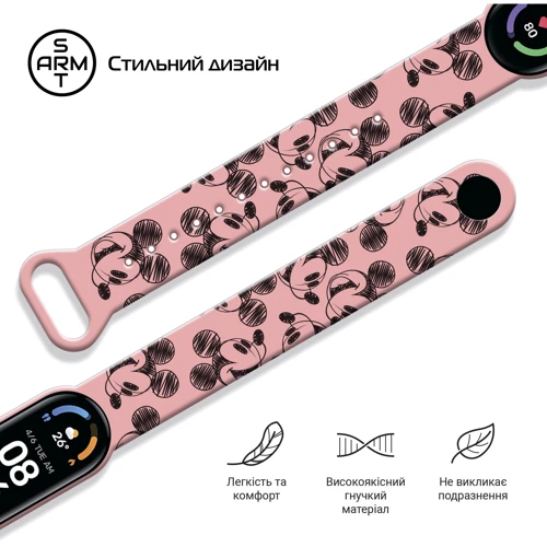 Ремешок ArmorStandart Cartoon Mickey Pink (ARM59255) for Xiaomi Mi Smart Band 5/6/7