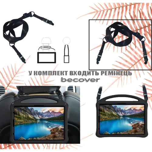 Аксессуар для планшетных ПК Becover Protected Cover Black for Samsung X620/X626 Galaxy Tab S10 FE Plus (713665)