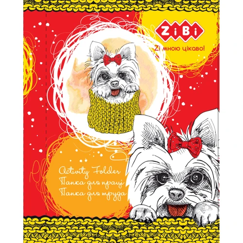 Папка для труда ZiBi LOVELY DOG, картонная, на резинке А4+ (300х212х28мм) (ZB.14931)