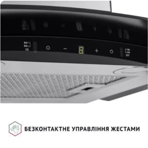 Вытяжка Perfelli GRASSI 6PWX INOX фото 6