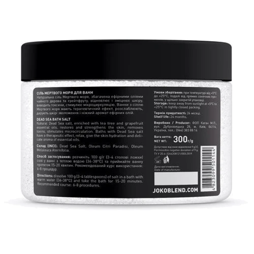 Joko Blend Bath Salt 300 g Соль Мертвого моря для ванн Чайное дерево-Грейпфрут: Назначение Расслабление