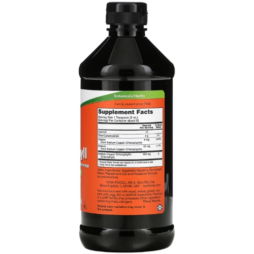 NOW Foods Liquid Chlorophyll Хлорофилл жидкий с мятным вкусом 473 мл