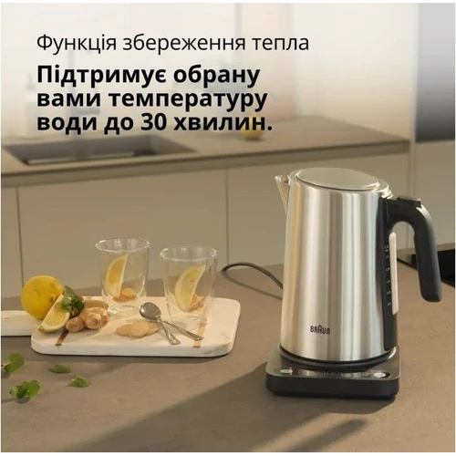 Електрочайник Braun WK 5205 BK фото 5