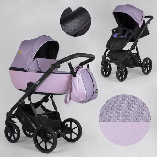 Коляска дитяча 2 в 1 Expander DEXO D-21044 (1) Pink