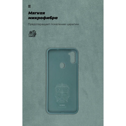 Чохол для телефона ArmorStandart ICON Case Pine Green for Samsung A115 Galaxy A11 / M115 Galaxy M11 (ARM56573) фото 7