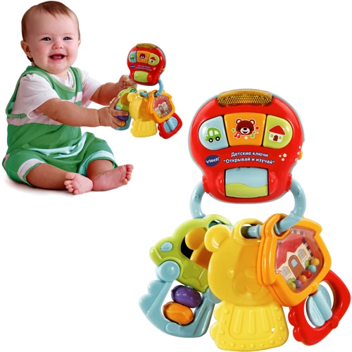 Развивающая игрушка-ключи VTech Открывай и изучай (80-505126): Возраст от рождения