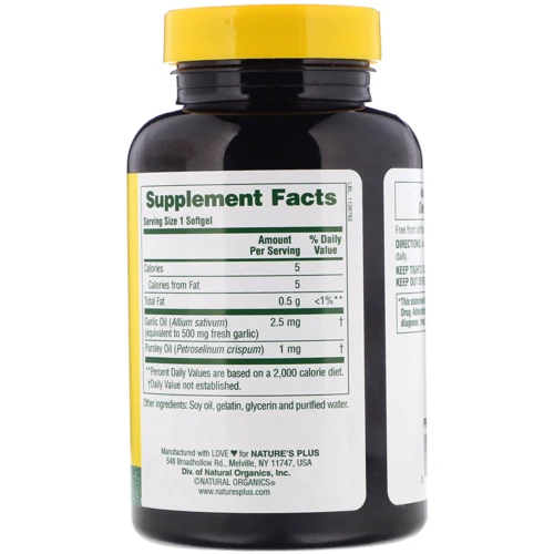 Nature's Plus, Garlic and Parsley Oil, 180 Softgels (NTP3960): Форма випуску капсули
