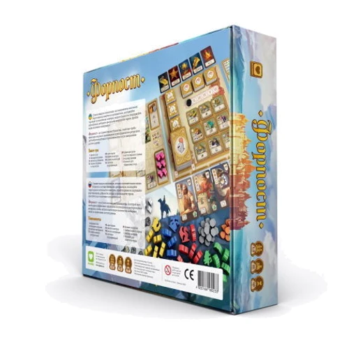 Настольная игра IGAMES Форпост фото 6